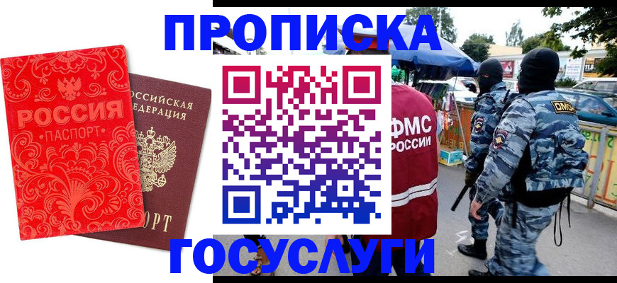 форма 3 в Дятьково