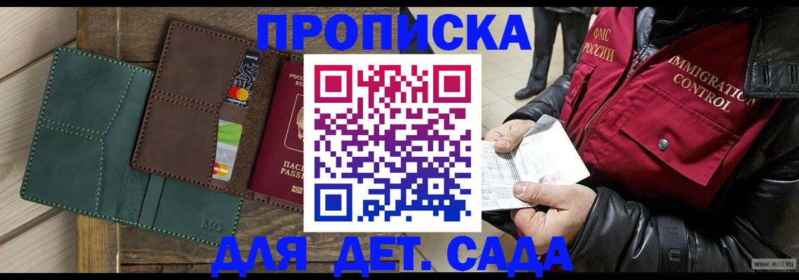 форма 3 в Дятьково